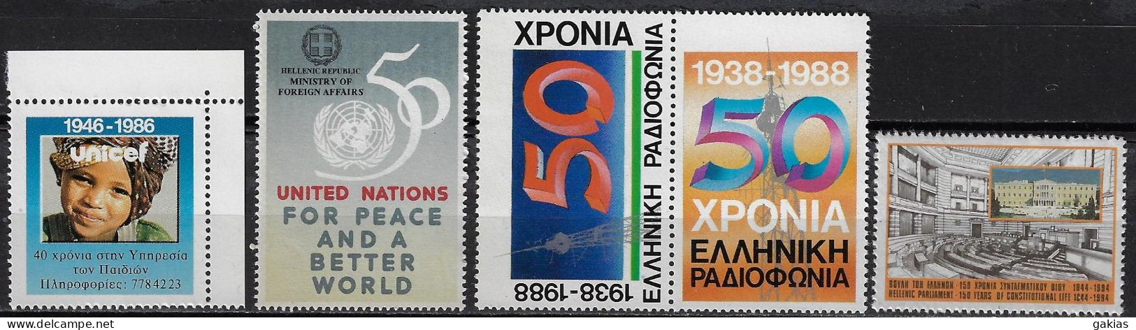 GREECE, Nice LABELS, MNH/**. - Revenue Stamps