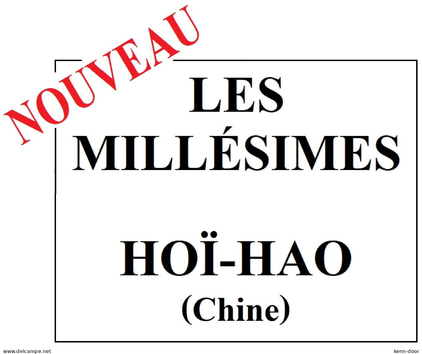 Album De Timbres à Imprimer MILLESIMES Du HOÏ-HAO (Chine) - Altri & Non Classificati