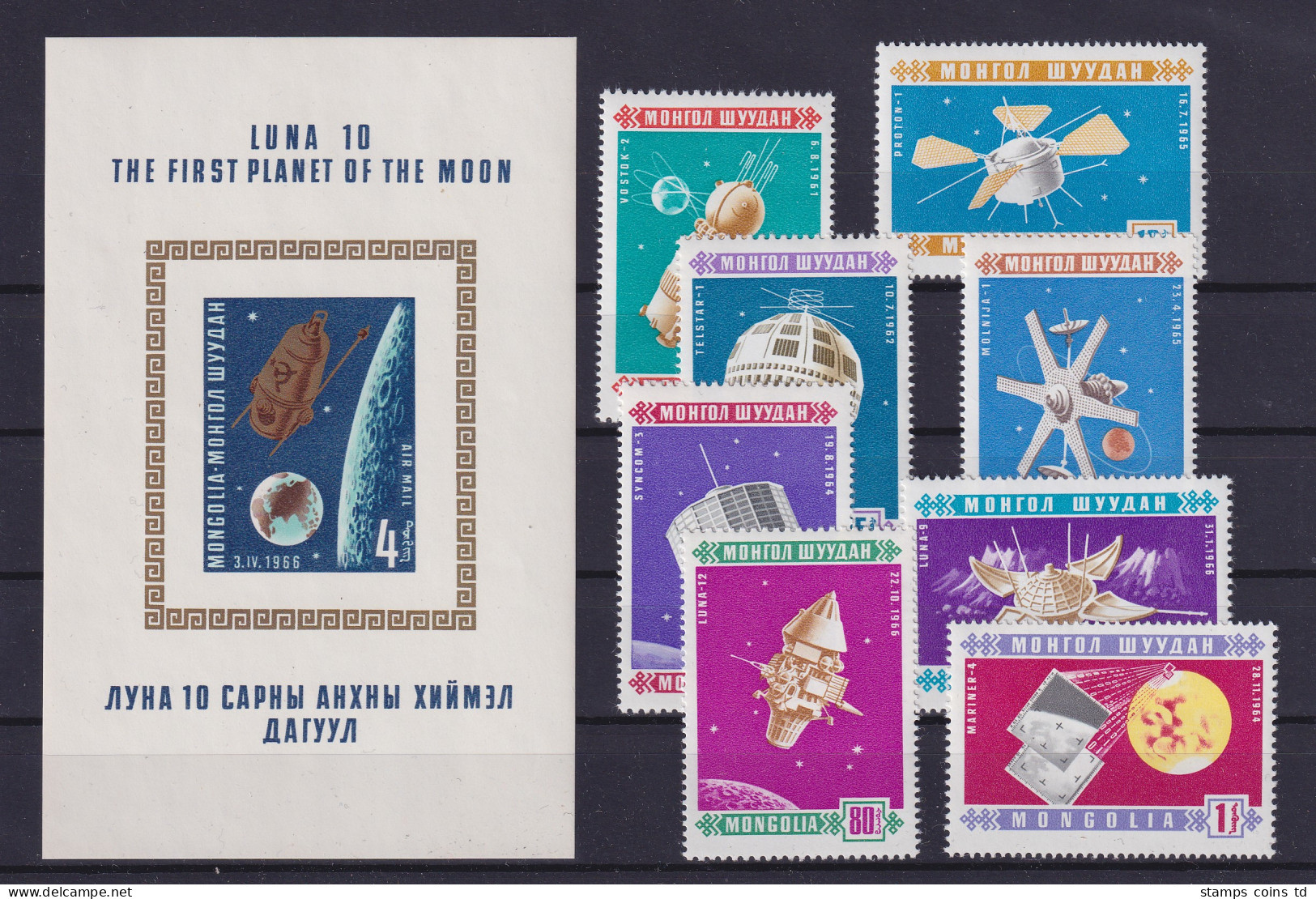Mongolei 1966 Weltraum Raumfahrtprojekte Mi.-Nr. 452-459, Block 12 ** / MNH - Mongolie