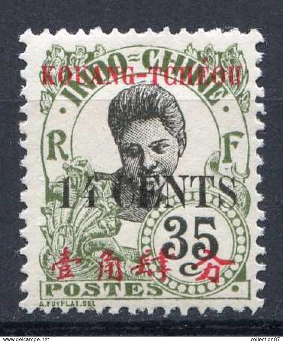 Réf 81 > KOUANG TCHEOU < N° 44 * Neuf Ch - MH * - Unused Stamps