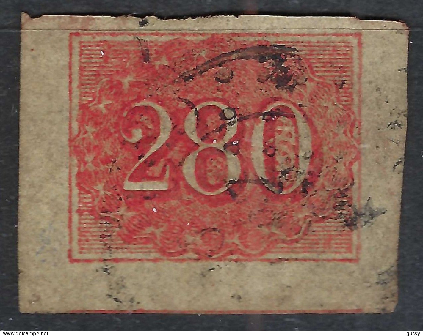 BRESIL Ca.1854-61: Le Y&T 21 Obl., Ni Pli Ni Aminci - Unused Stamps