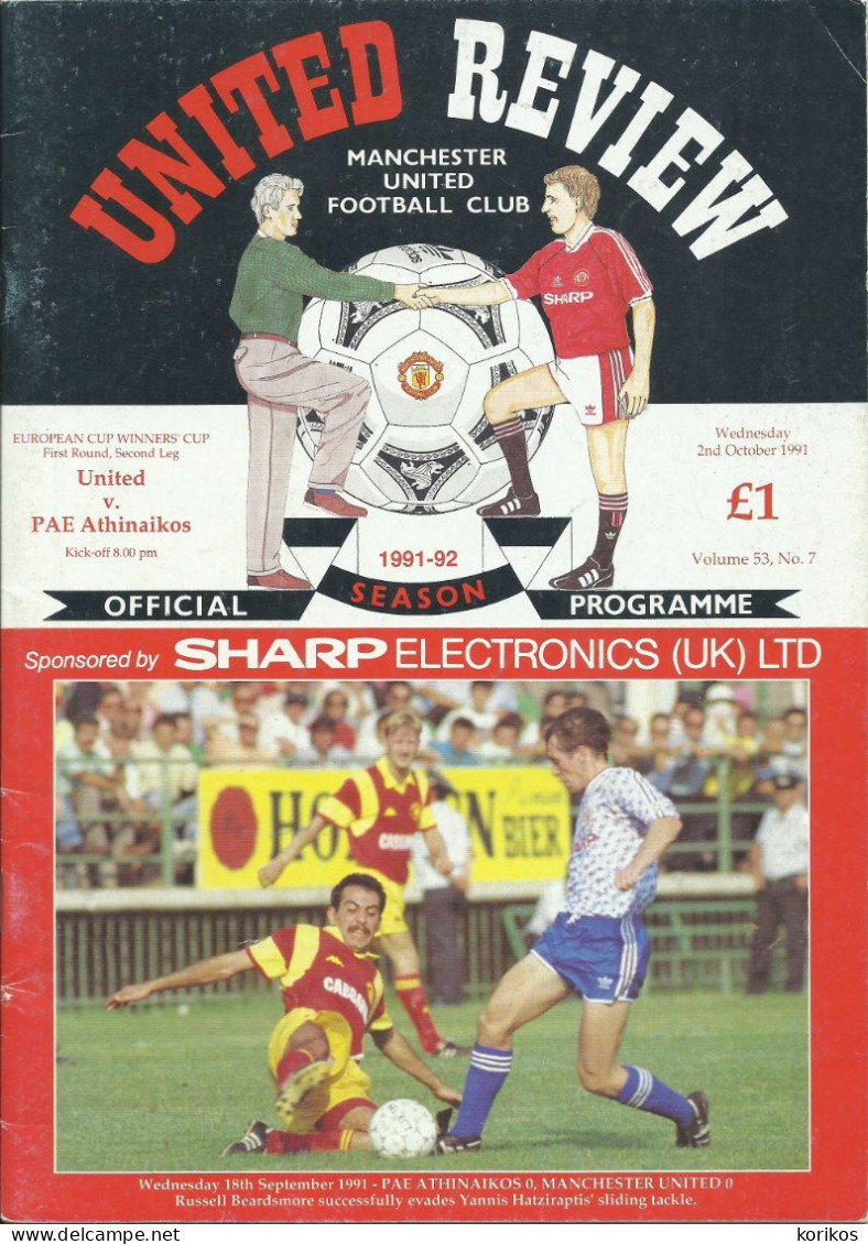 MANCHESTER UNITED - ATHINAIKOS 1991-1992 EUROPEAN CUP WINNERS MATCH PROGRAM - 1950-Hoy