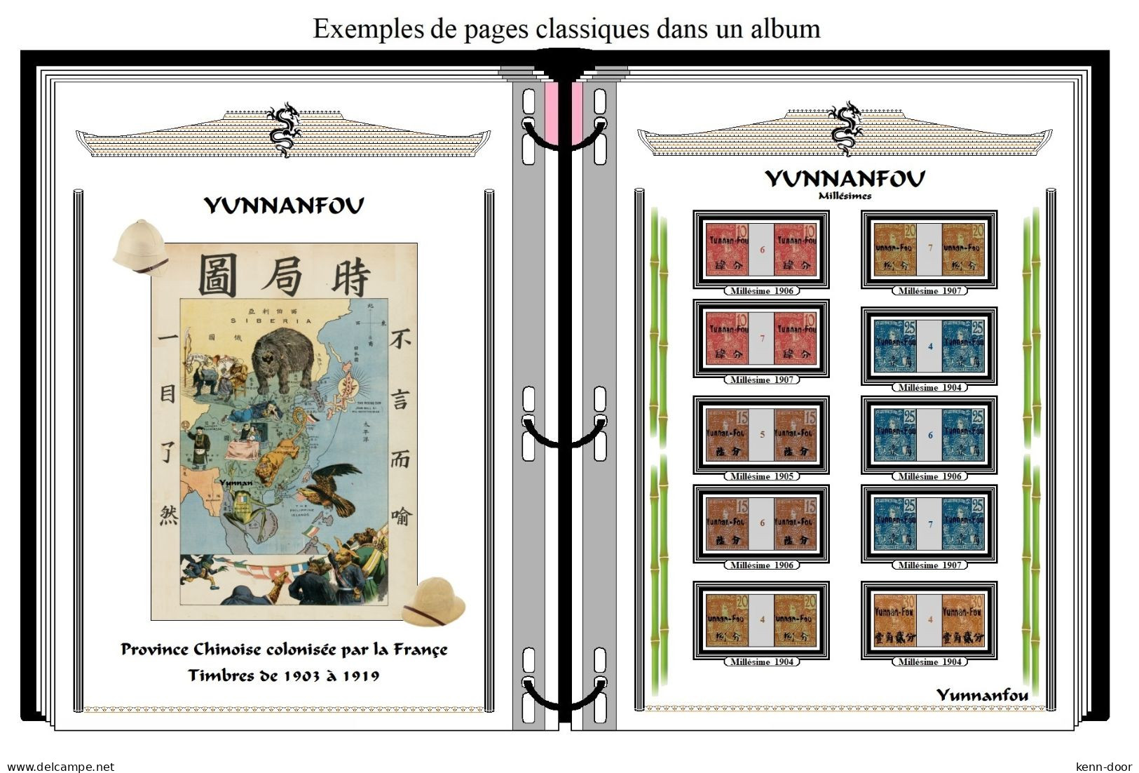 Album De Timbres à Imprimer MILLESIMES Du YUNNANFOU Chine - Other & Unclassified