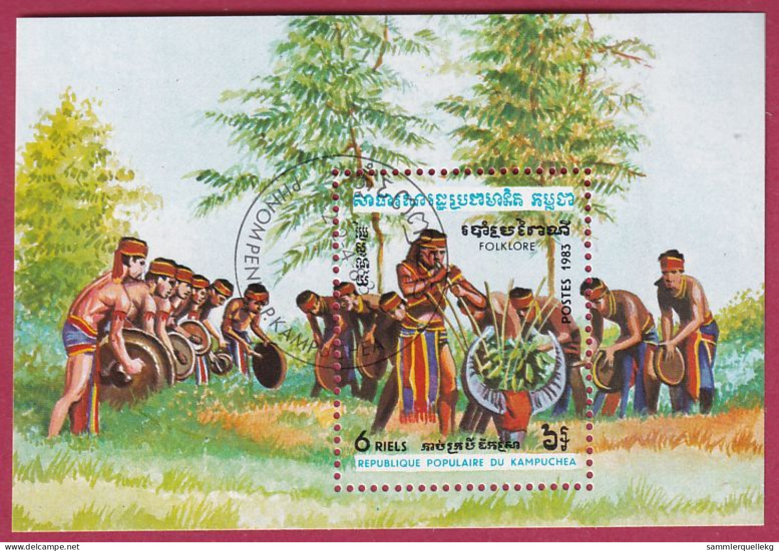 Kambodscha Block 129 Gestempelt, Folklore - Krieger Mit Blasrohr (Nr.2305) - Kampuchea