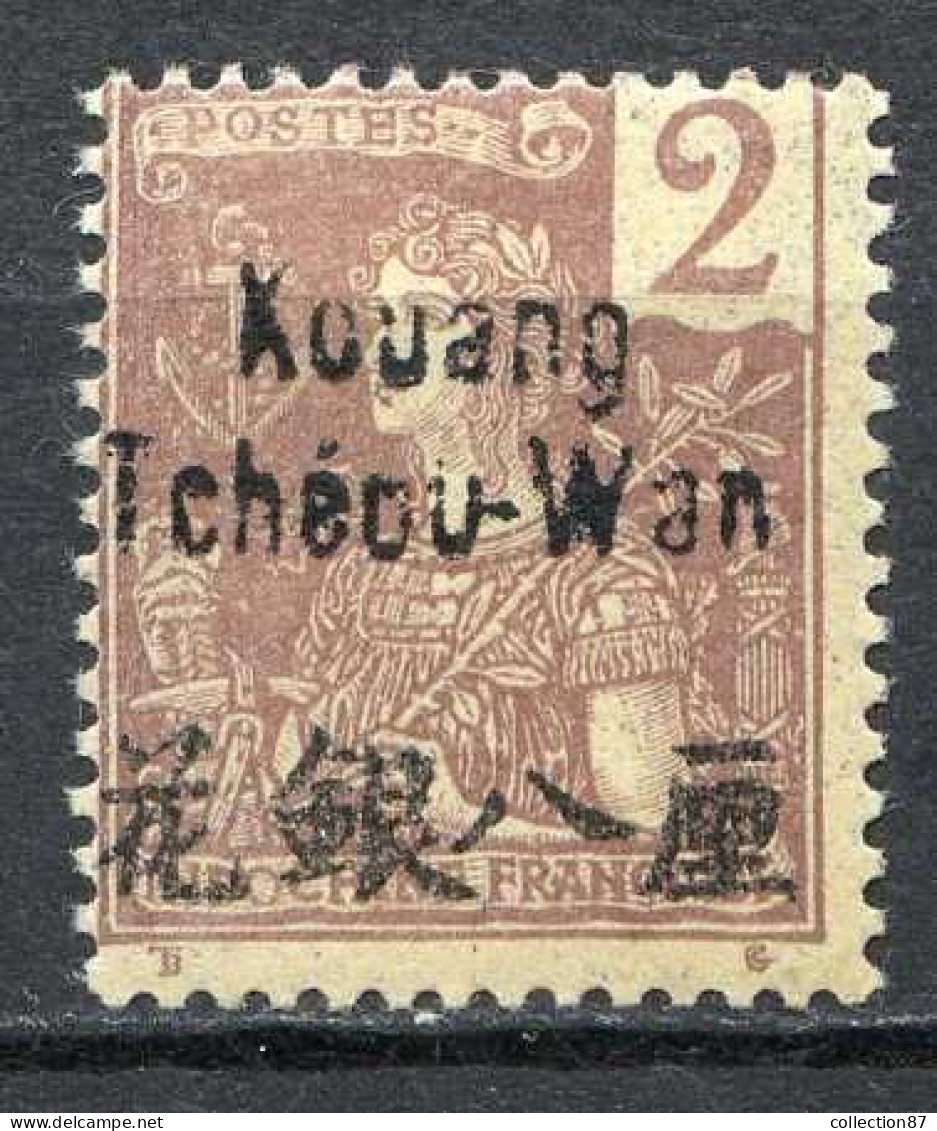 Réf 81 > KOUANG TCHEOU < N° 2 * Neuf Ch - MH * - Unused Stamps