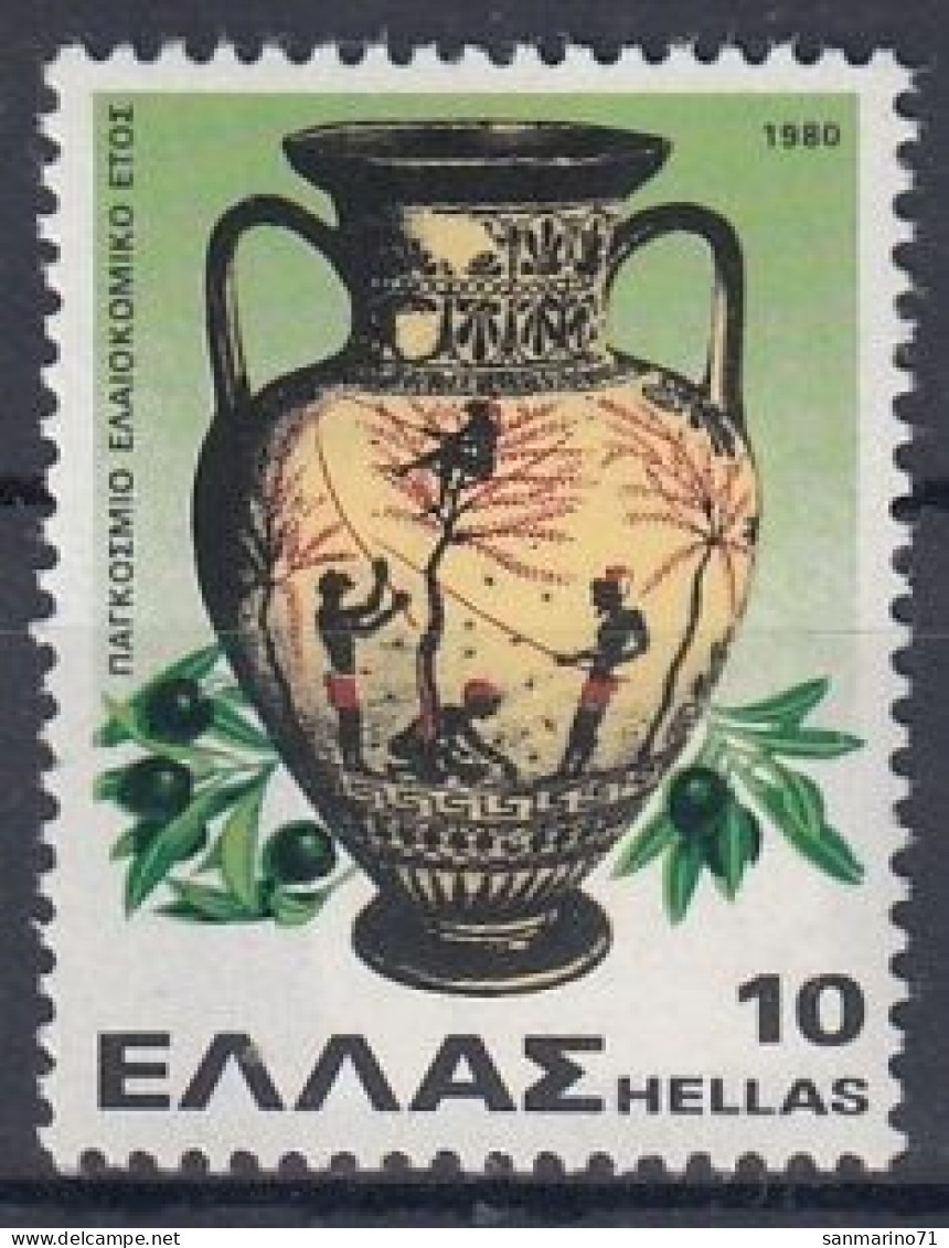 GREECE 1418,unused (**) - Porcelaine