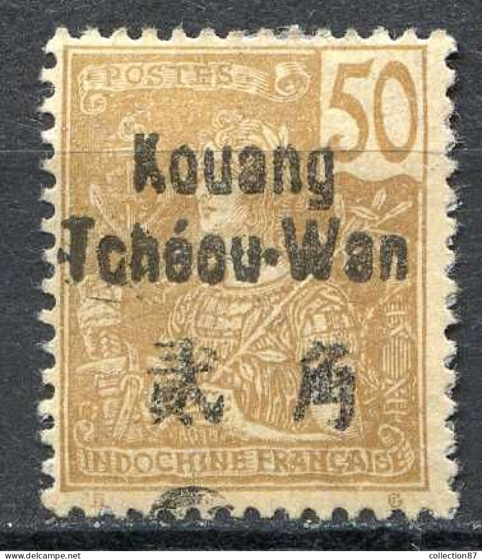 Réf 81 > KOUANG TCHEOU < N° 12 * Neuf Ch - MH * - Ungebraucht