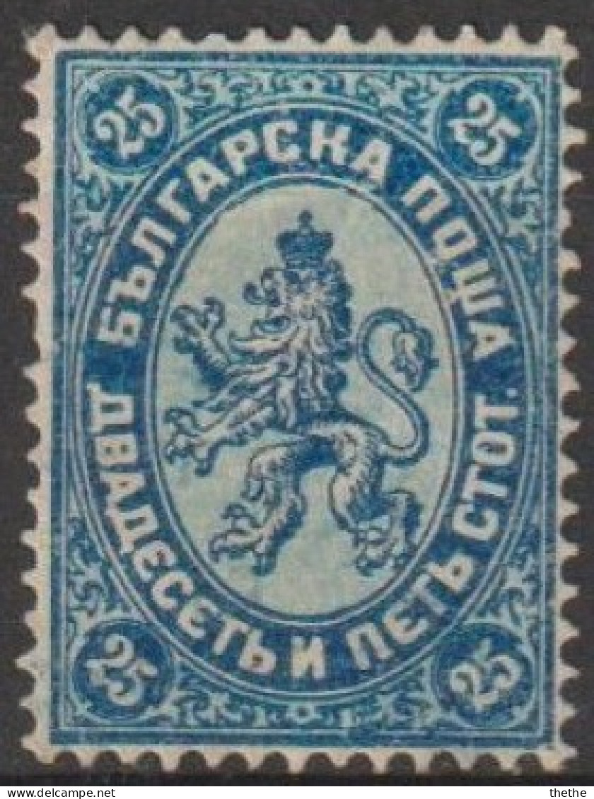 BULGARIE - Armoiries - Used Stamps