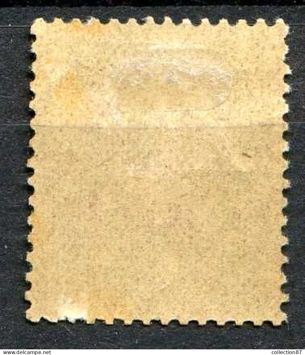 Réf 81 > KOUANG TCHEOU < N° 15 * Neuf Ch Sur Gomme Coloniale - MH * - Unused Stamps