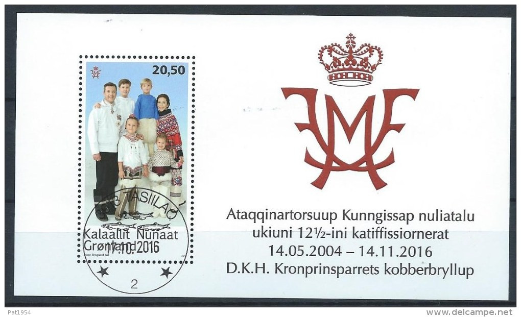 Groënland 2016, Bloc F715 Oblitéré, Famille Princière - Blocks & Kleinbögen