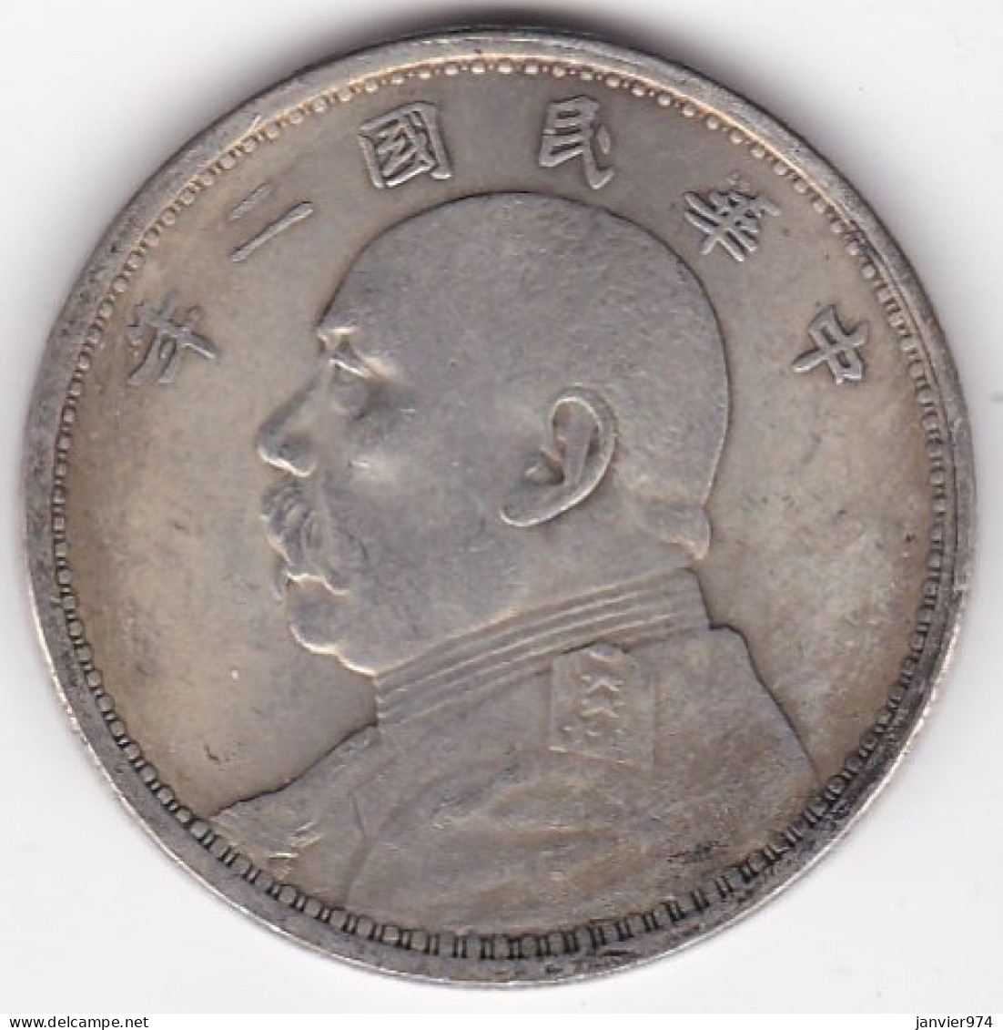 Chine . Dollar Year 2 (1913) Yuan Shikai, Y# 329, 26,4g Non Certifiée  - Cina