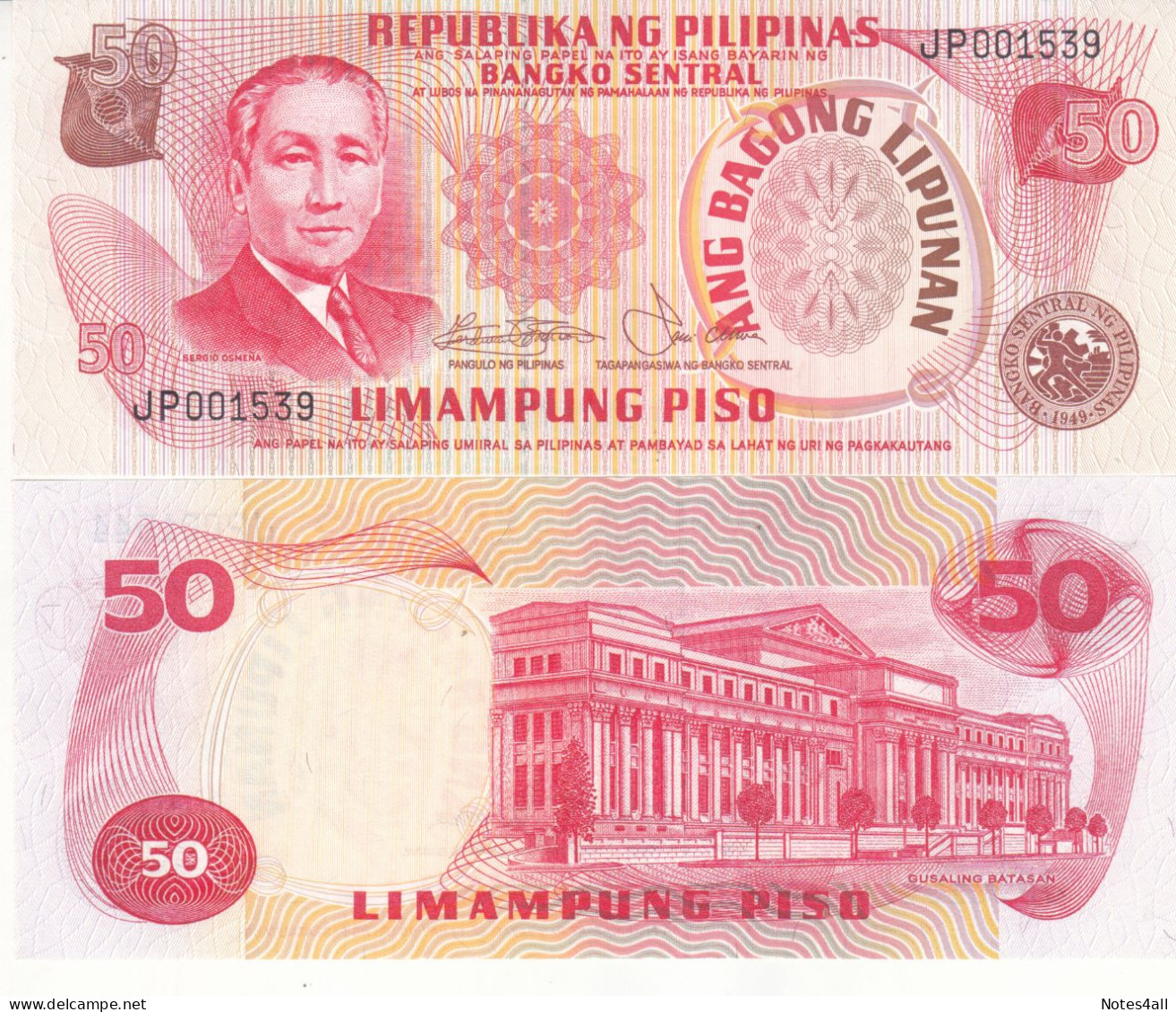 PHILIPPINES 50 PISO 1978 P 163 UNC - Philippines