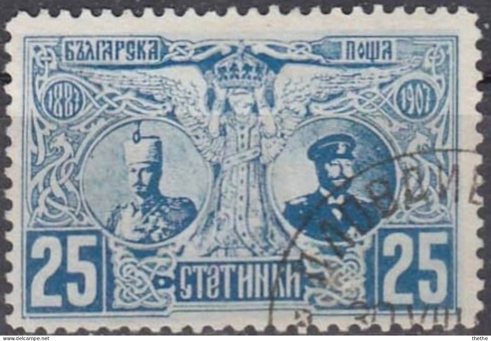 BULGARIE - 20e Anniversaire Du Règne De Ferdinand 1er - Used Stamps