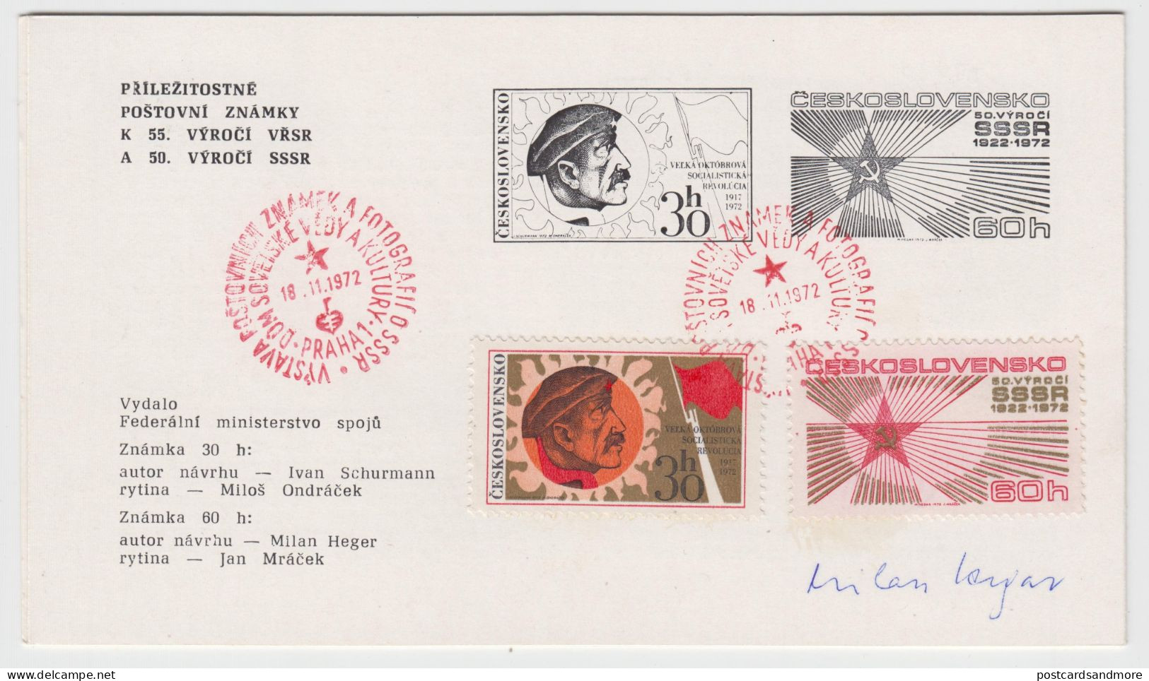 Czechoslovakia Pofis PTX Privileged Black Print 50th Anniversary USSR 3-part Invitation Exhibition - Variedades Y Curiosidades