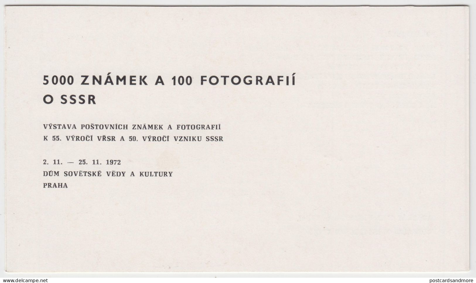 Czechoslovakia Pofis PTX Privileged Black Print 50th Anniversary USSR 3-part Invitation Exhibition - Varietà & Curiosità