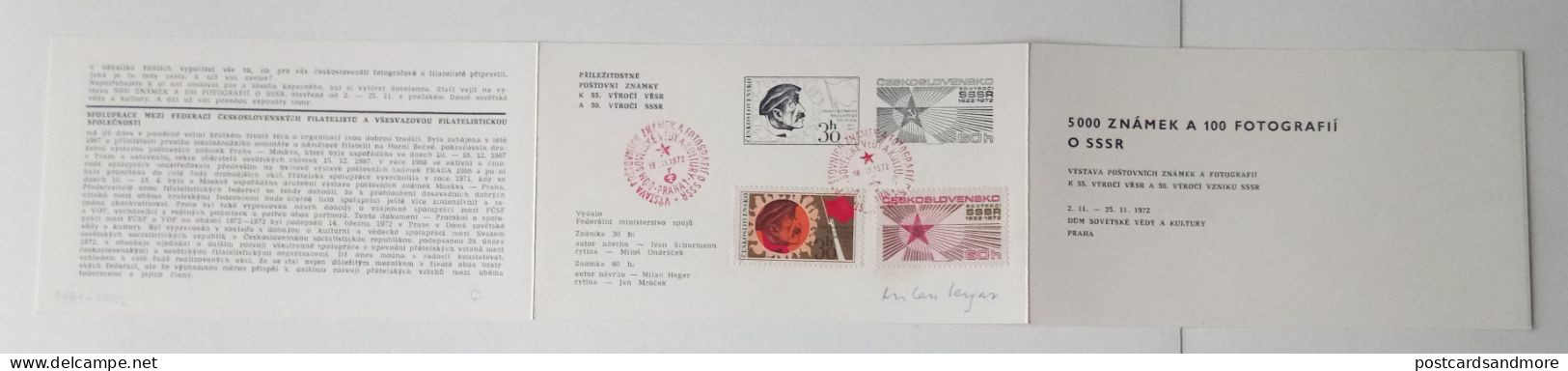 Czechoslovakia Pofis PTX privileged black print 50th anniversary USSR 3-part invitation exhibition