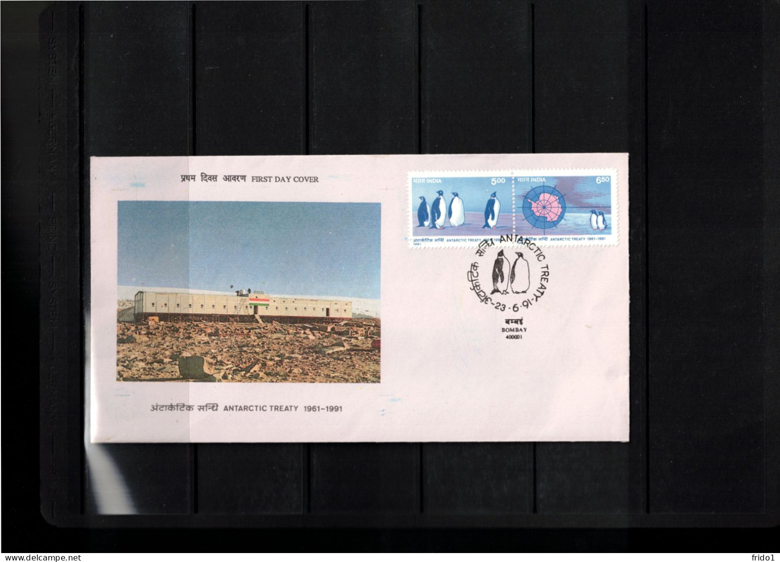 India 1991 Antarctica - Antarctic Treaty 1961-1991 FDC - Tratado Antártico