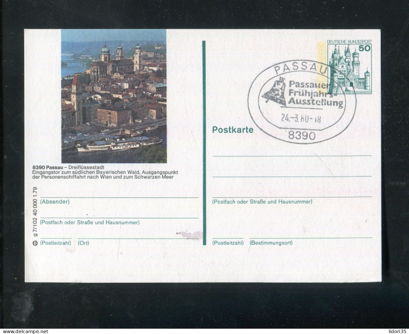 "BUNDESREPUBLIK DEUTSCHLAND" Bildpostkarte Mit Bildgleichem Stempel Ex "PASSAU" (5719) - Illustrated Postcards - Used