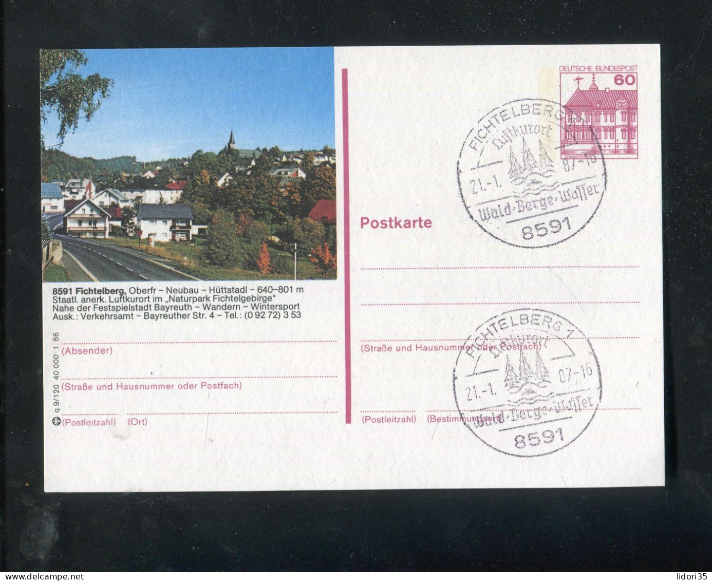 "BUNDESREPUBLIK DEUTSCHLAND" Bildpostkarte Mit Bildgleichem Stempel Ex "FICHTELBERG" (5721) - Geïllustreerde Postkaarten - Gebruikt