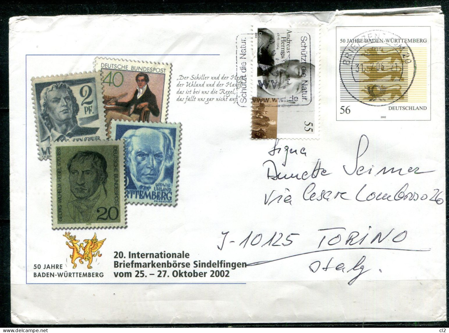 REPUBLIQUE FEDERALE ALLEMANDE - Ganzsache (Entier Postal) - Mi USo 43 (20. Internationale Briefmarkenbörse Sindelfingen) - Sobres - Usados