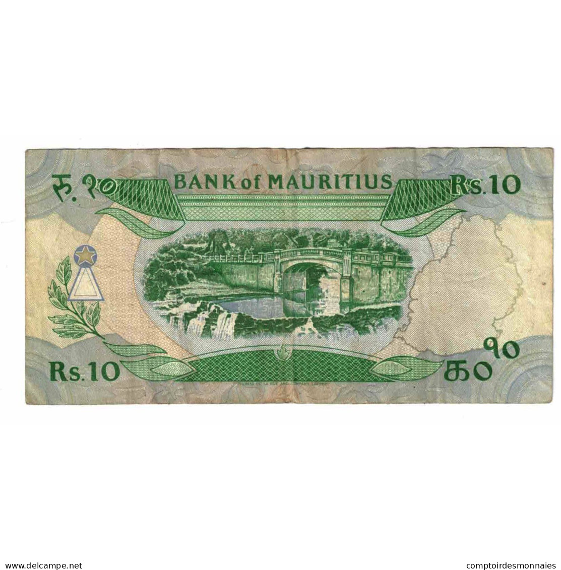 Billet, Maurice, 10 Rupees, Undated (1985), KM:35a, TTB - Mauricio