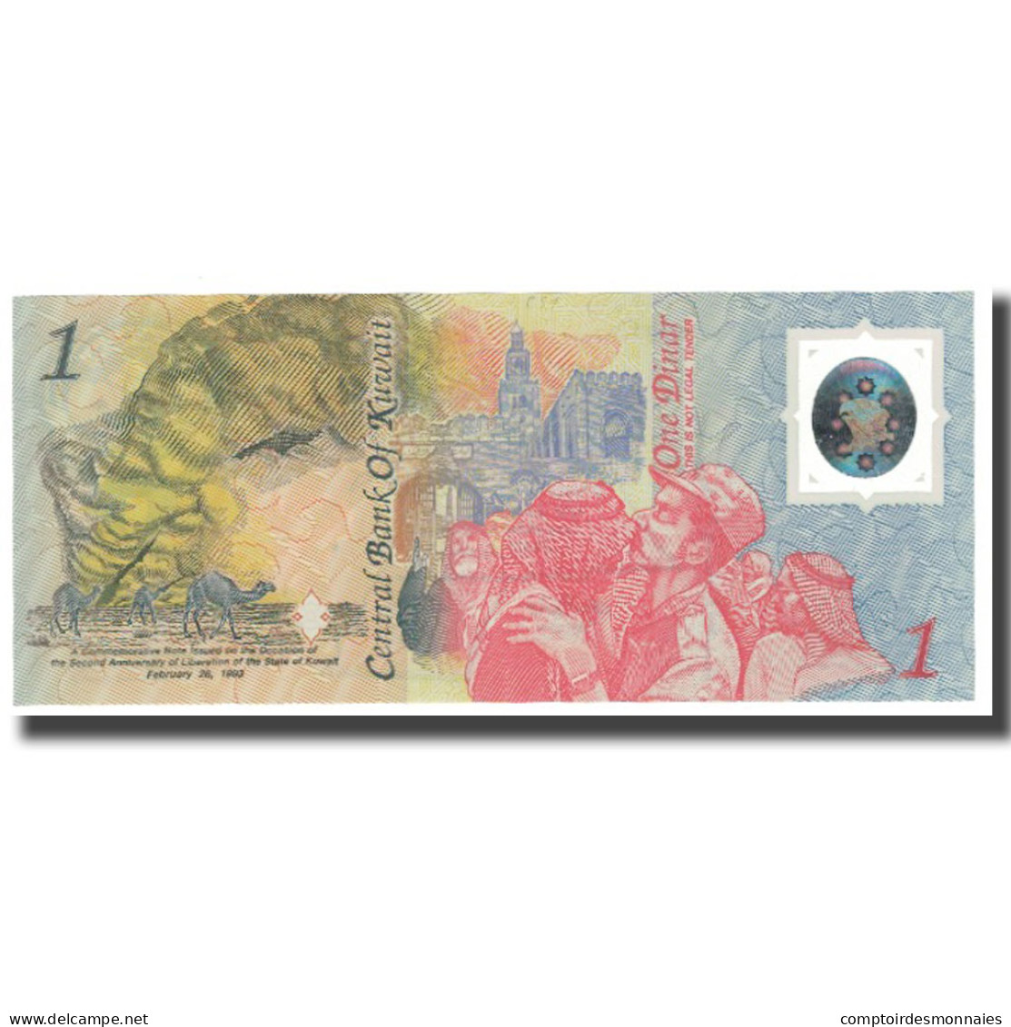Billet, Kuwait, 1 Dinar, 1993, 1993-02-26, KM:CS1, NEUF - Koweït