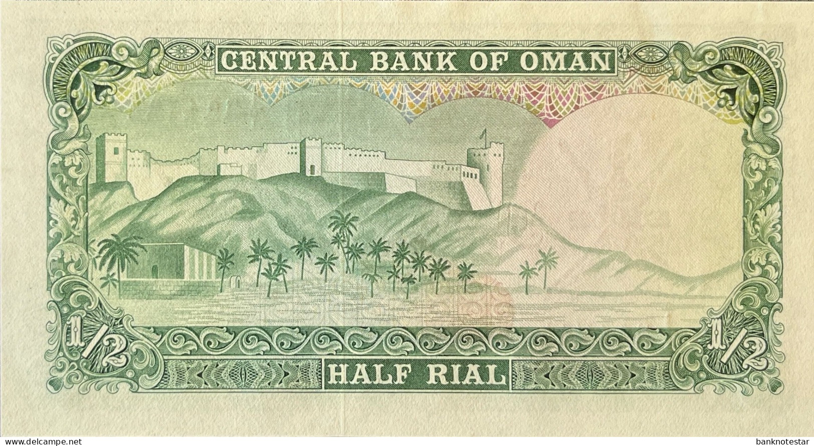 Oman 1/2 Rial, P-16 (1977) - UNC - Oman