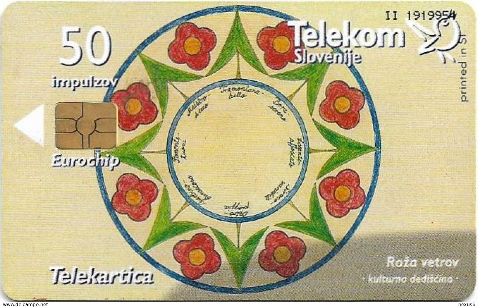 Slovenia - Telekom Slovenije - Soline - Roža Vetrov, Gem5 Black, 10.2003, 50Units, 6.000ex, Used - Eslovenia