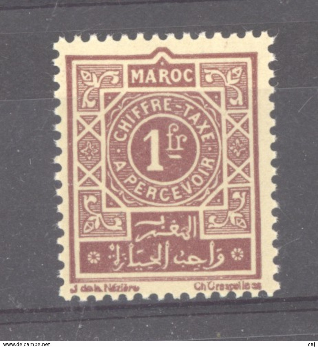 Maroc  -  Taxes  :  Yv   33  ** - Postage Due