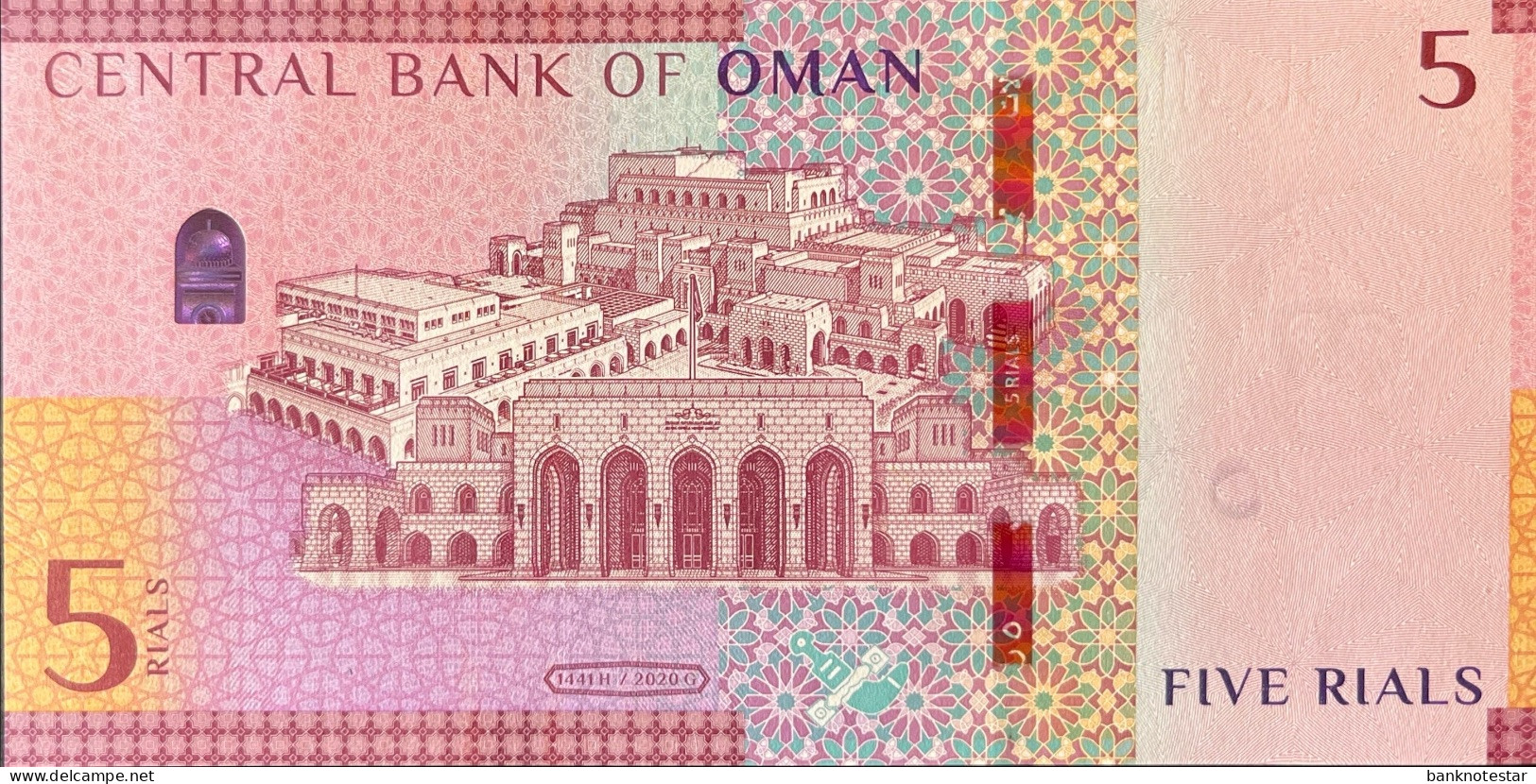 Oman 5 Rial, P-52 (2020) - UNC - Oman