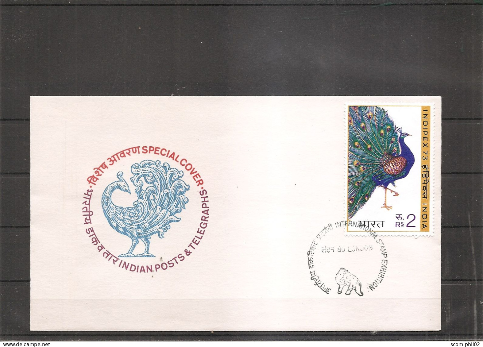 Paons ( FDC De L'Inde De 1973 à Voir) - Peacocks