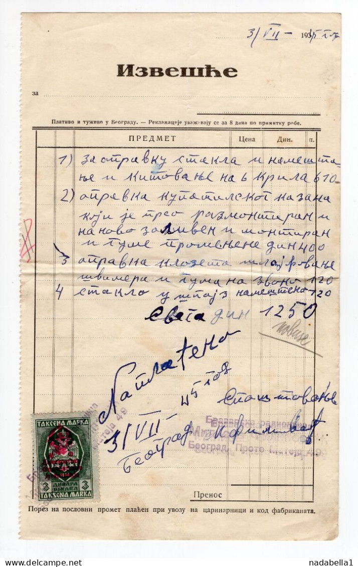 1945. YUGOSLAVIA,SERBIA,BELGRADE,RECEIPT ON LETTERHEAD,3 DIN. STATE REVENUE STAMP FNRJ OVERPRINT - Lettres & Documents