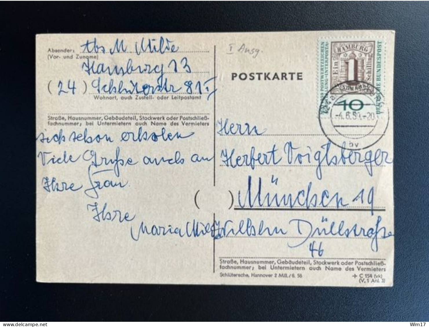 GERMANY 1959 POSTCARD HAMBURG TO MUNICH 04-06-1959 DUITSLAND DEUTSCHLAND - Postcards - Used