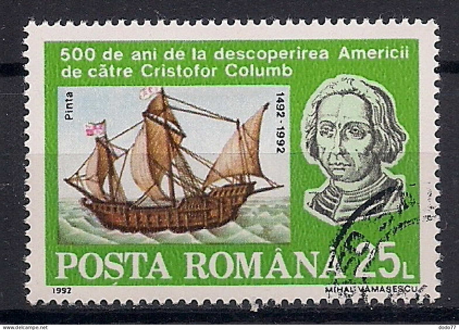 ROUMANIE     N°    4022    OBLITERE - Used Stamps