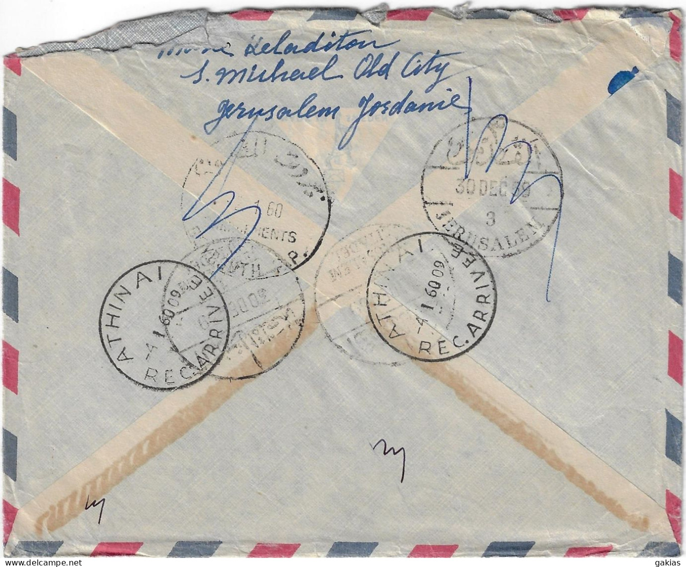 GREECE/ARRIVAL, 30-12-1959 REG. AIR COVER JERUSALEM/JORDAN VIA BEYROUTH TO ATHENS. WITH CONTENTS. - Storia Postale