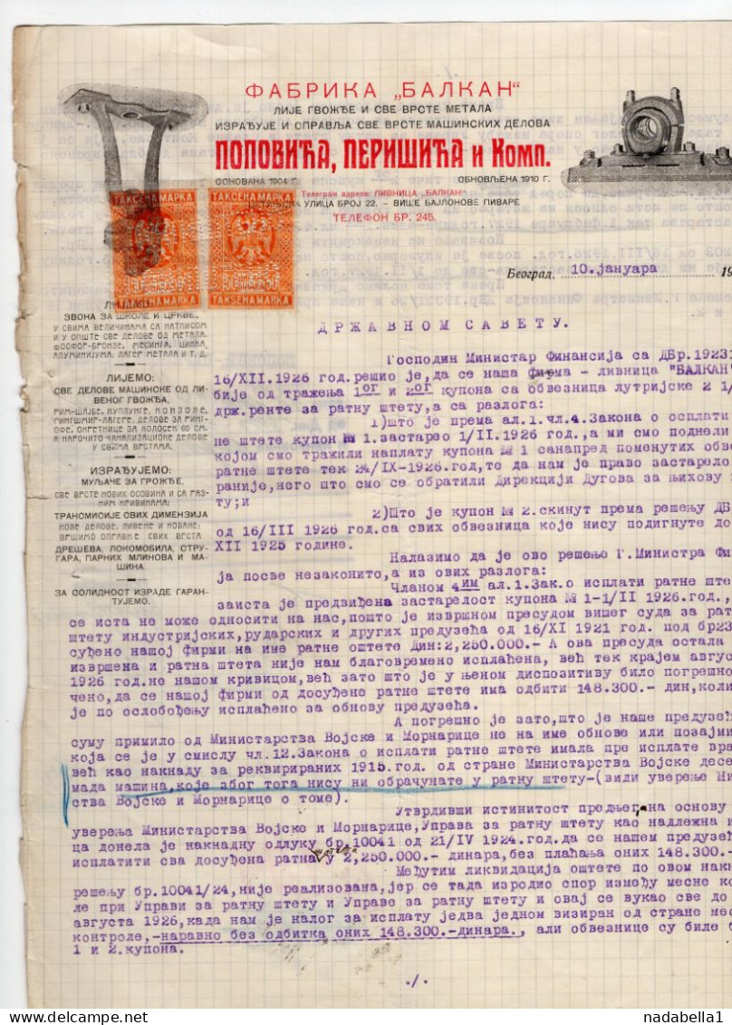 1927. KINGDOM OF SHS,SERBIA,BELGRADE,BALKAN CO. LETTERHEAD,2 X 50 DIN. STATE REVENUE STAMPS - Cartas & Documentos