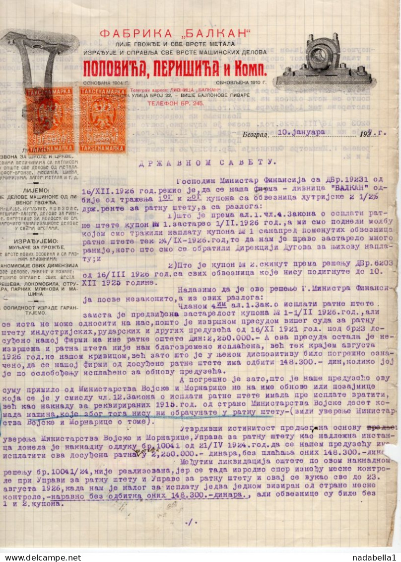 1927. KINGDOM OF SHS,SERBIA,BELGRADE,BALKAN CO. LETTERHEAD,2 X 50 DIN. STATE REVENUE STAMPS - Covers & Documents