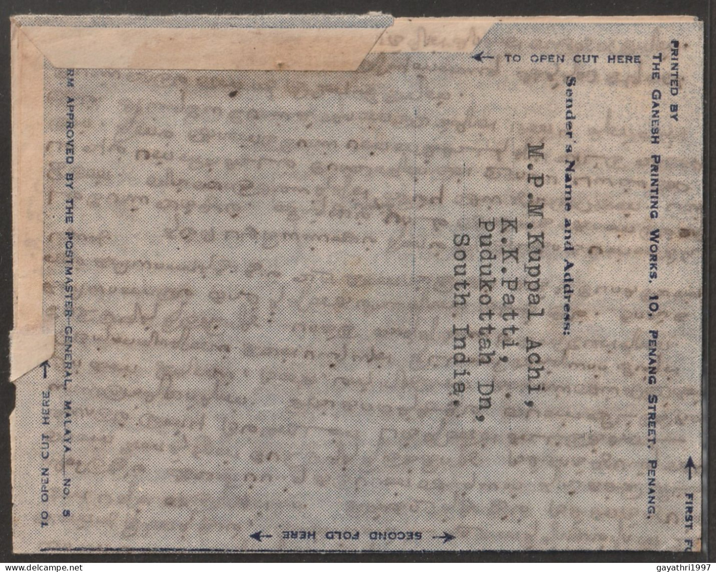 India 1950 Air Mail Letter From India To Malaya With Khajuraho Temple Stamp (a125) - Hinduismus