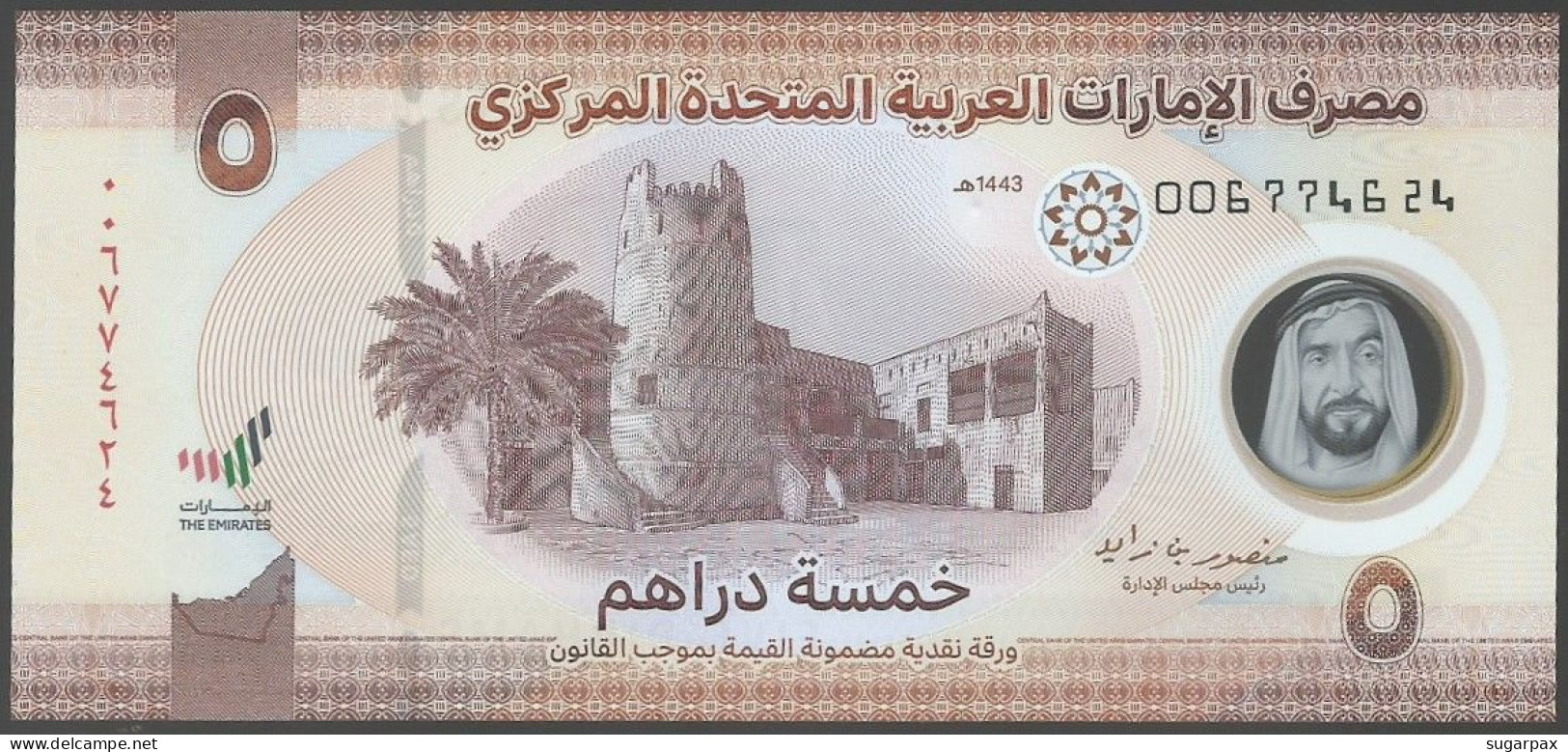 UNITED ARAB EMIRATES - 5 DIRHAMS - 2022 / AH 1443 - Pick 36 - Unc. - Emirati Arabi Uniti