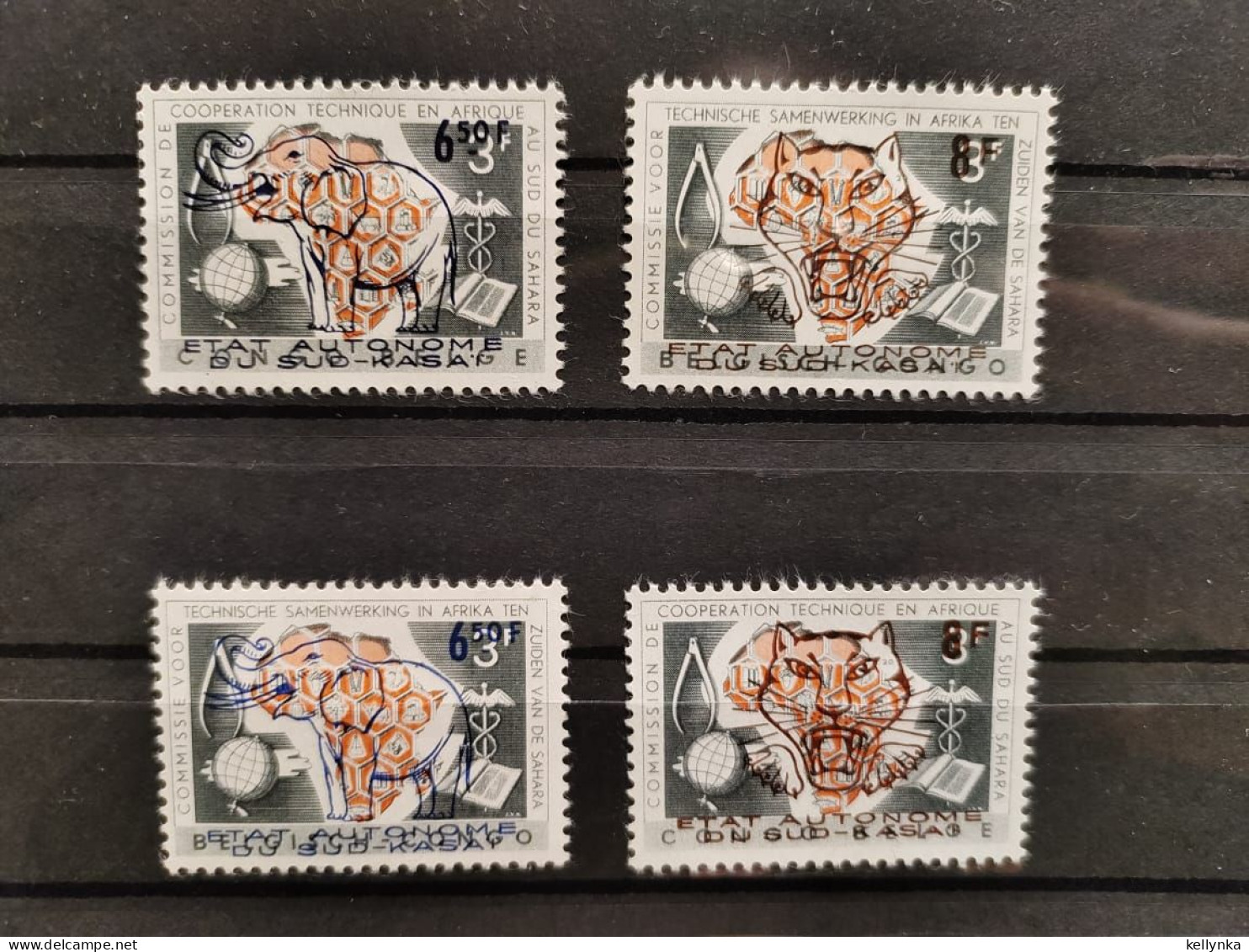 Sud Kasai - 16/17 + 16/17-Dr - Surcharge Inversée - 1961 - MNH - Zuid-Kasaï