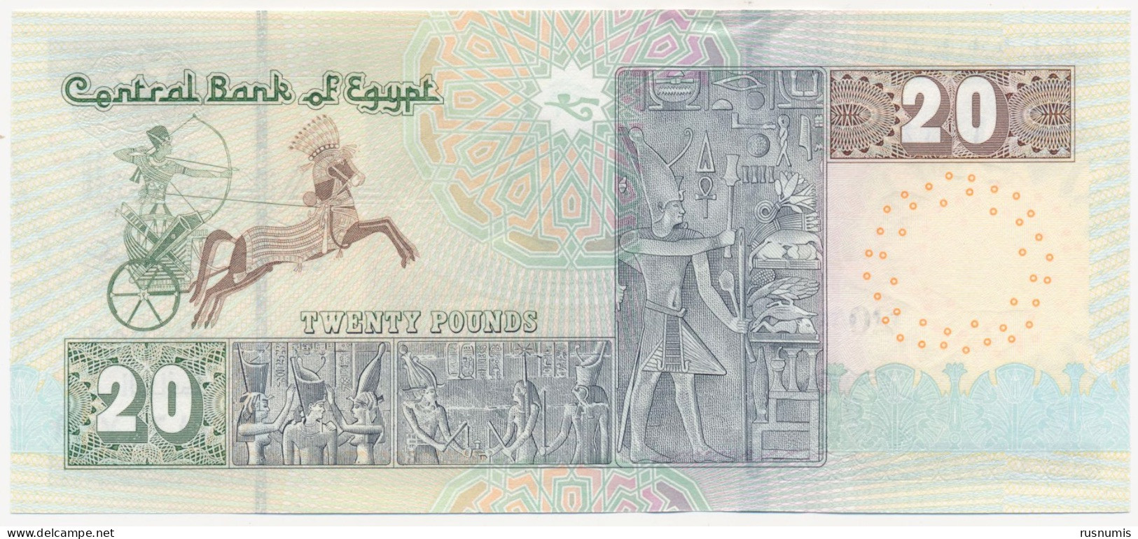 EGYPT - EGYPTE - ÄGYPTEN 20 POUNDS P-74 MOHAMMED ALI MOSQUE - CHAPEL SESOSTRIS I FRIEZE 2022 UNC - Egypt