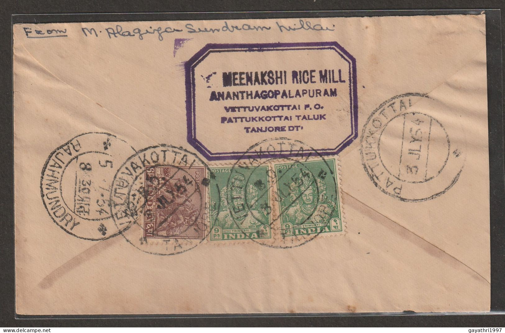 India 1954 Trimurti Stamps On Cover From Tamil Nadu To Rajahmundry A(134) - Hinduism