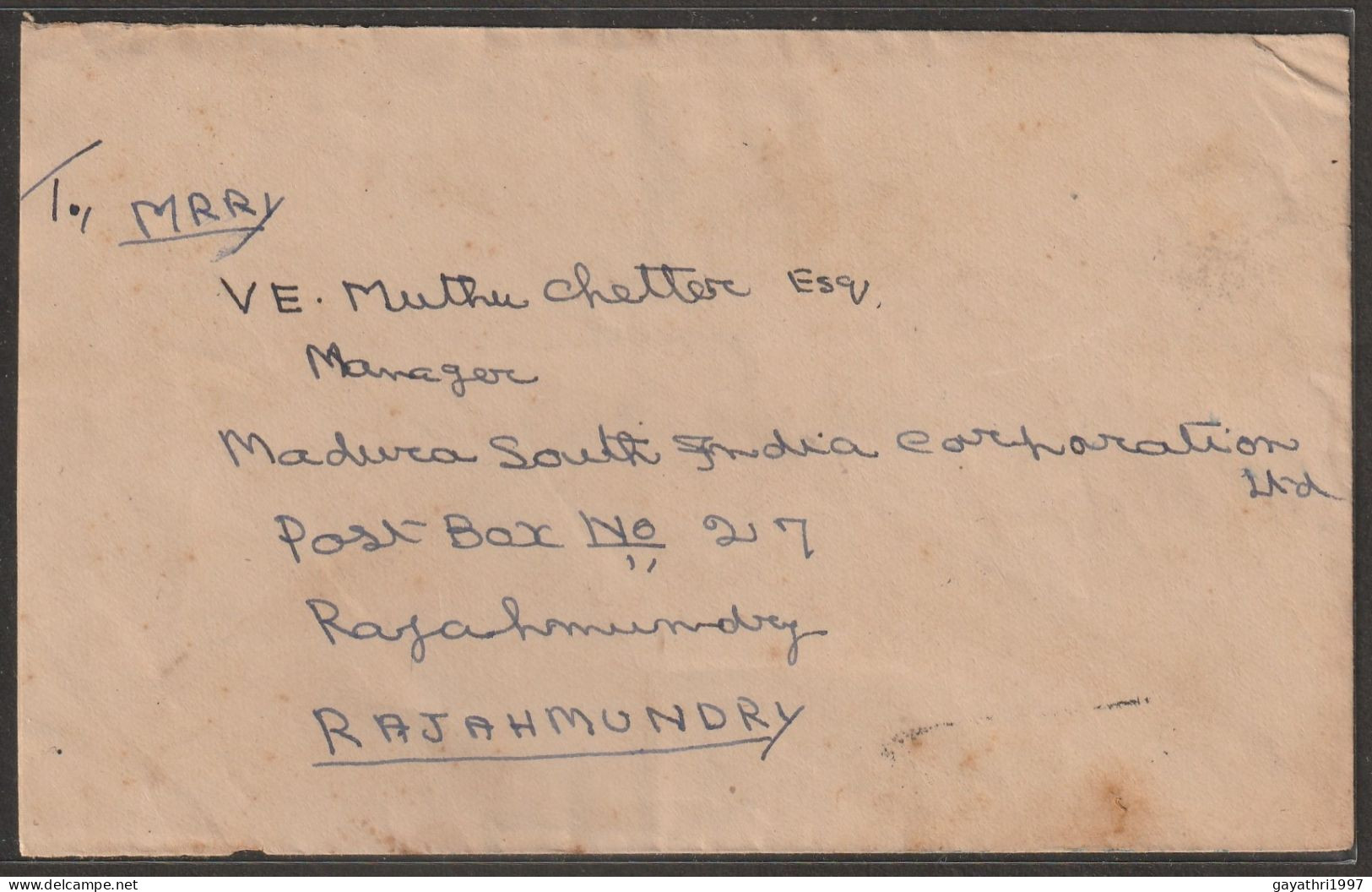 India 1954 Trimurti Stamps On Cover From Tamil Nadu To Rajahmundry A(134) - Hinduismus