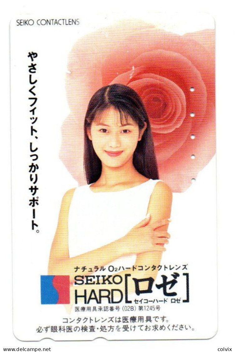 TELECARTE JAPON SEIKO FEMME - Advertising