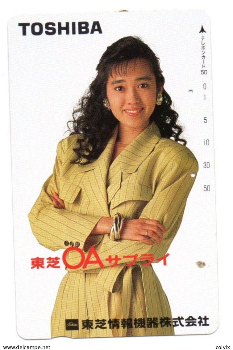 TELECARTE JAPON TOSHIBA FEMME - Advertising