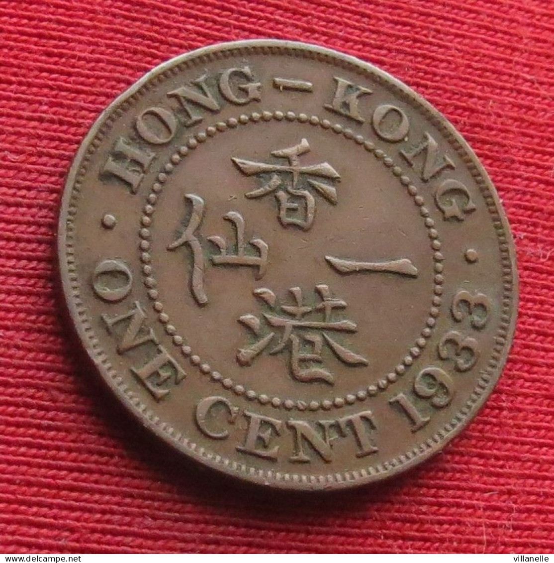 Hong Kong 1 One Cent 1933 Hongkong Hong-Kong W ºº - Hongkong