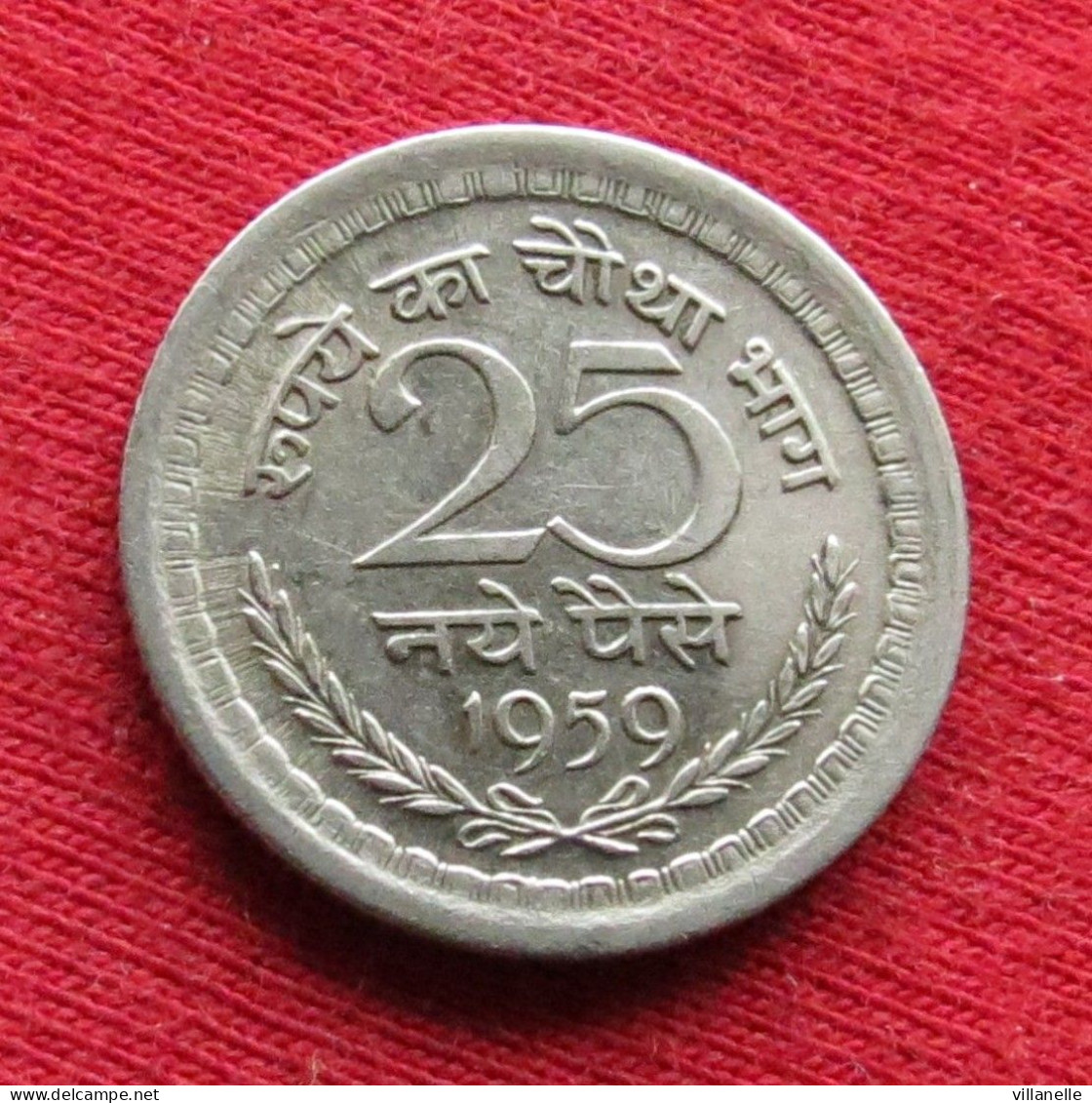 India 25 Naye Paise 1959 C KM# 47.1 *VT Calcutta Mint Inde Indien Indies - Inde