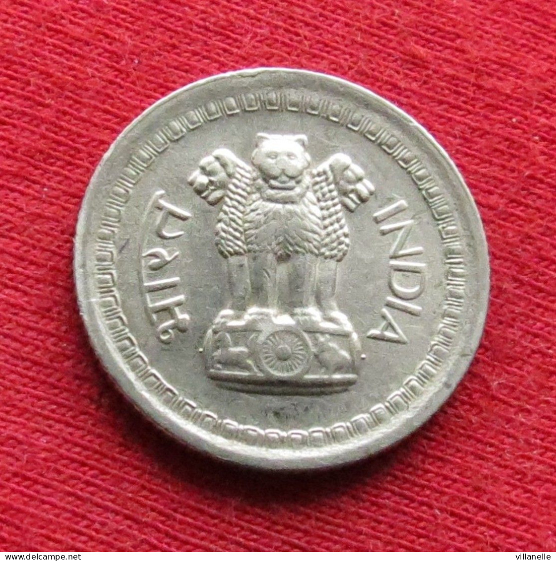 India 25 Naye Paise 1959 C KM# 47.1 *VT Calcutta Mint Inde Indien Indies - Inde