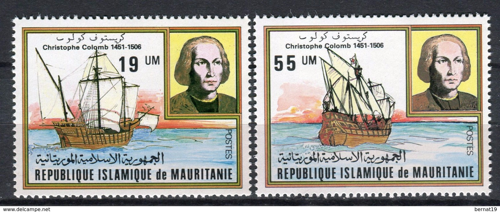 Colon. Mauritania 1981. Yvert 485-86 ** MNH. - Christophe Colomb