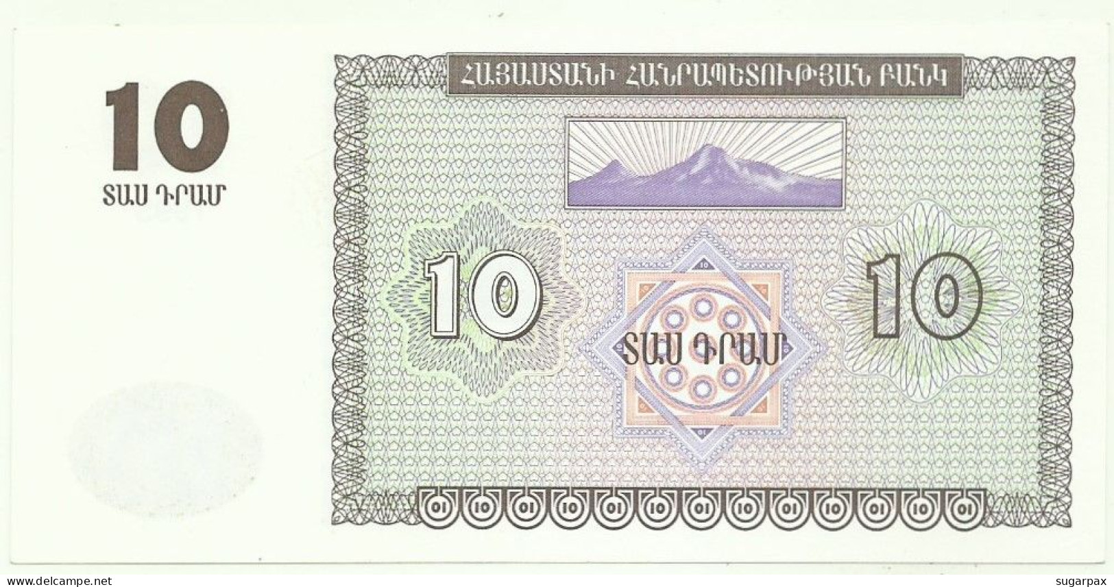 ARMENIA - 10 DRAM - 1993 - Pick 33 - UNC. - Armenia